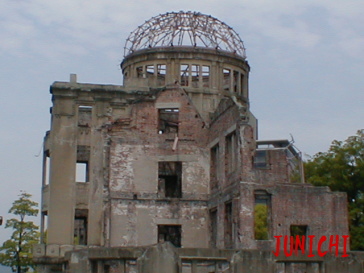 産業奨励館(原爆ドーム) 産業奨励館(原爆ドーム)