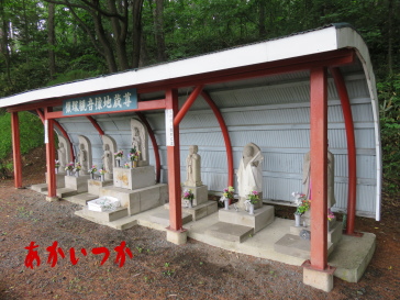 鎖塚3 鎖塚3