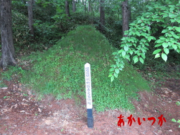 鎖塚5 鎖塚5
