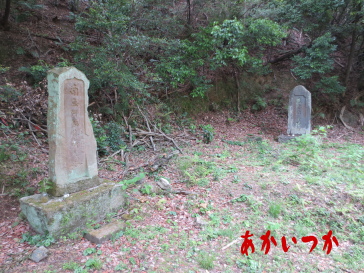 粟田口処刑場跡