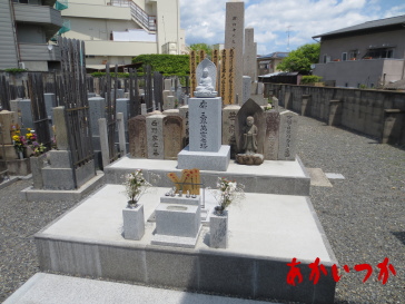 西土居処刑場跡(西の京処刑場跡) 西土居処刑場跡(西の京処刑場跡)