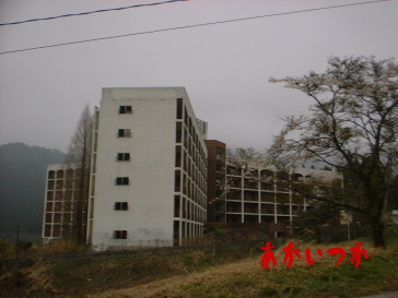 幽霊マンション 幽霊マンション