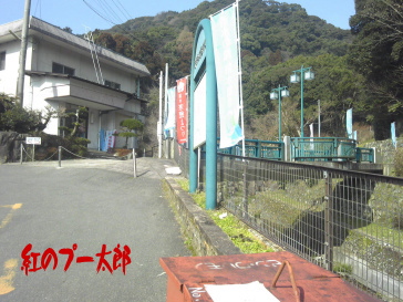 清水の滝 清水の滝