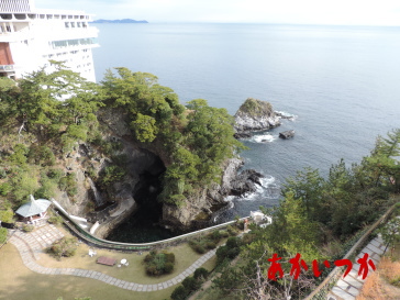 錦ヶ浦 錦ヶ浦